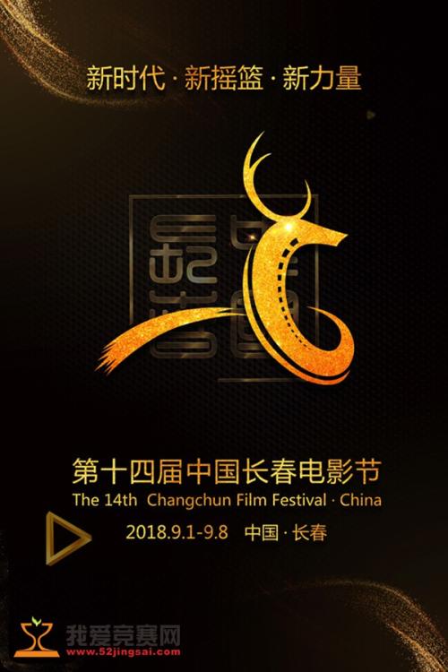 国立技术大学学信网认证办理